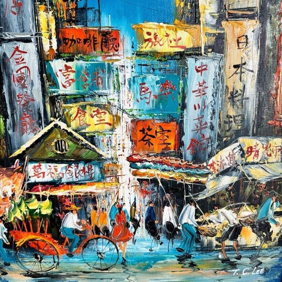 Mid-Century Asian Street Scene Original Painting Signed - Picture 3 of 8